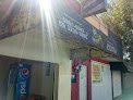 Pizzería Ebenezer