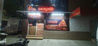 Roger's